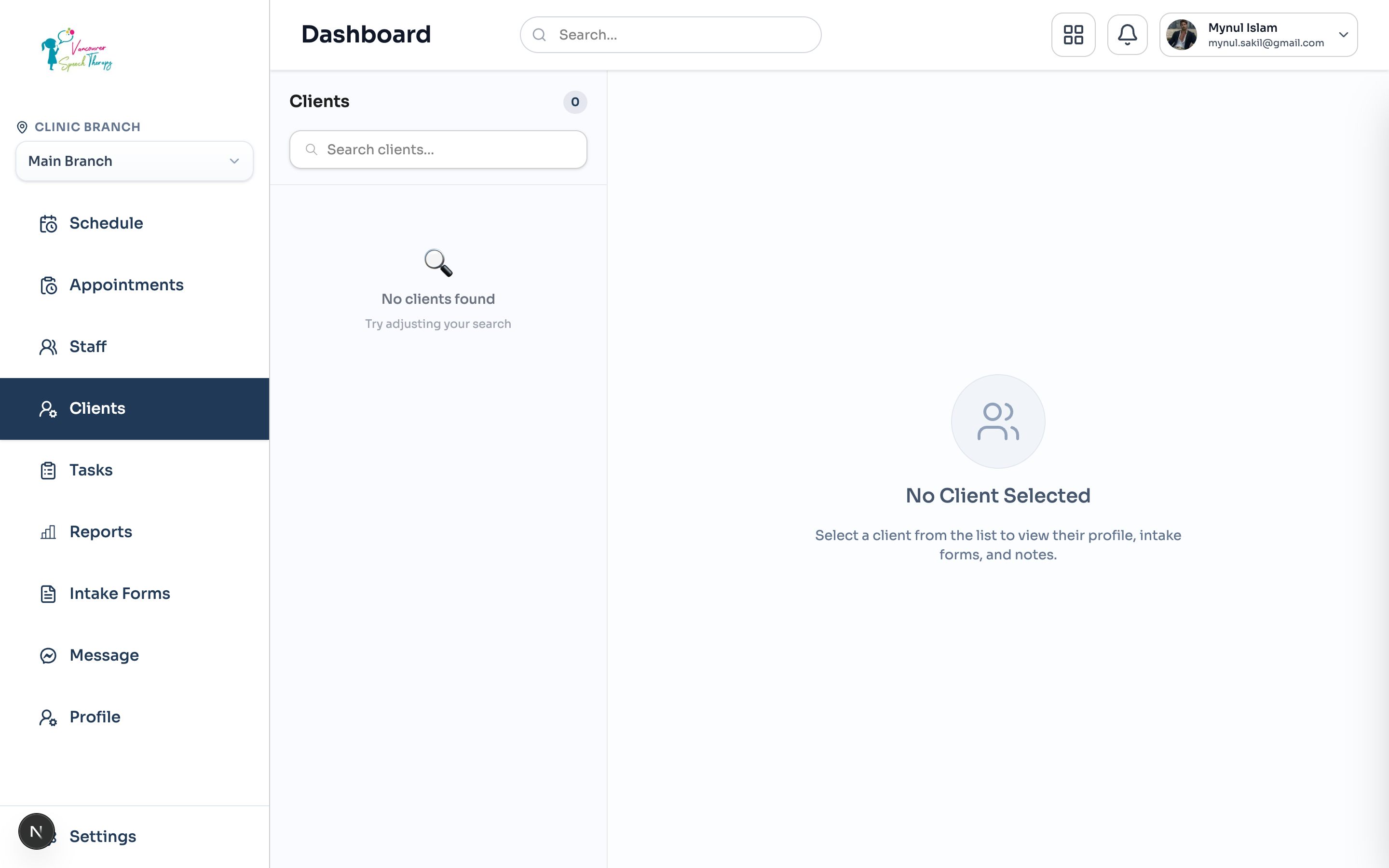 Client Profile Conversation Tab: Longitudinal chat history and shared patient documents embedded directly in the patient chart alongside Intake Forms, Notes, and Files.
