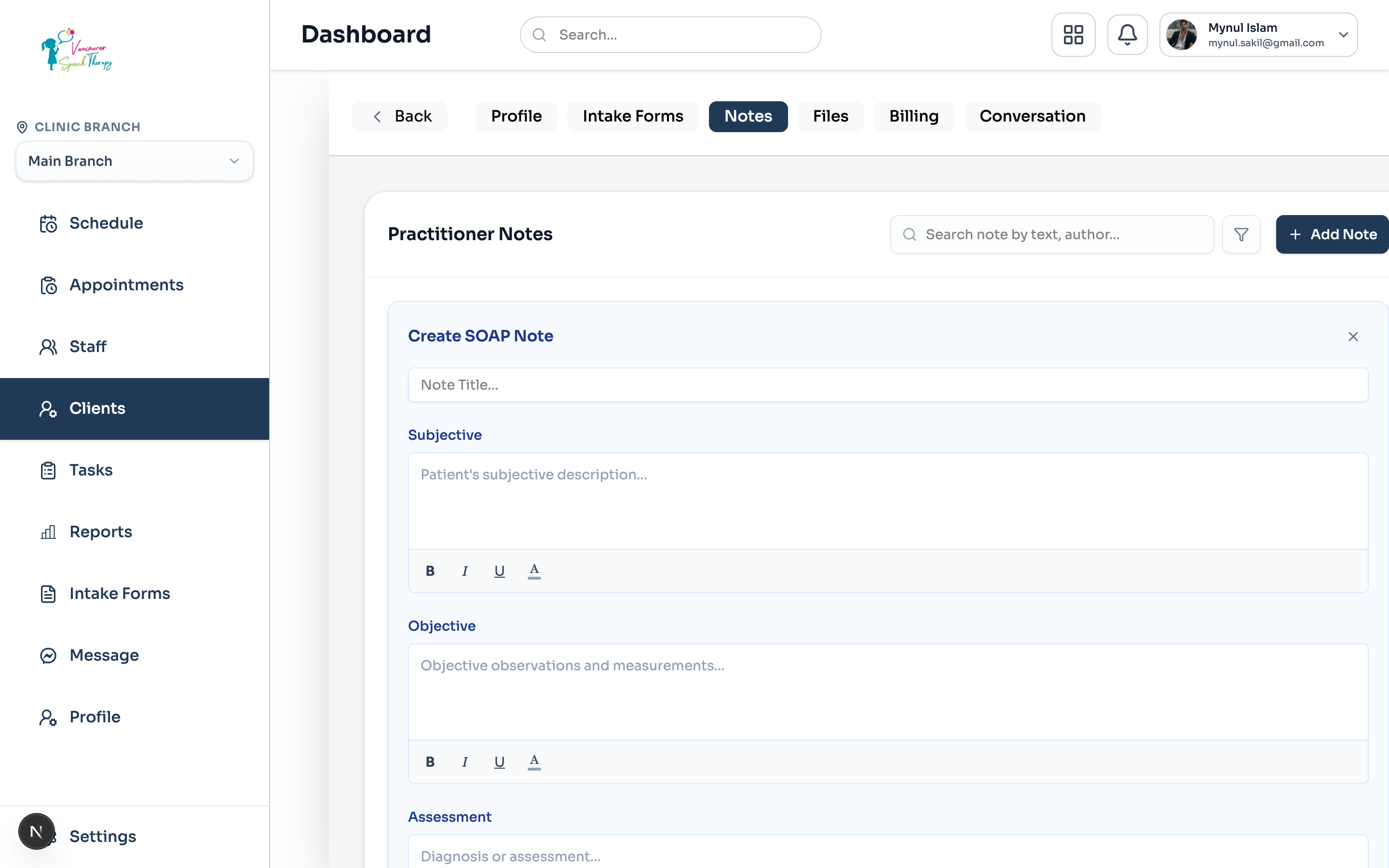 Authentic Emmai SOAP Note editor with dedicated Subjective, Objective, Assessment, and Plan fields.